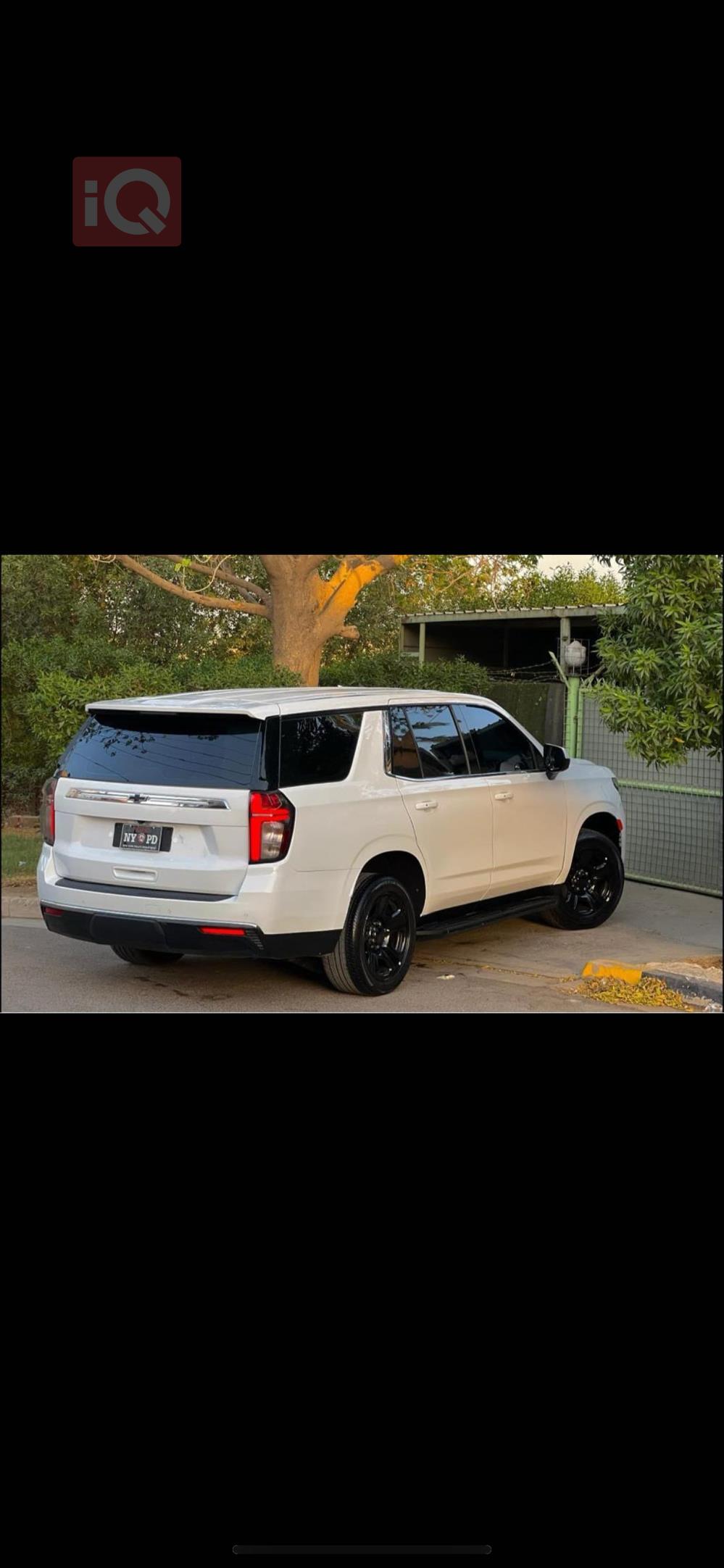 Chevrolet Tahoe